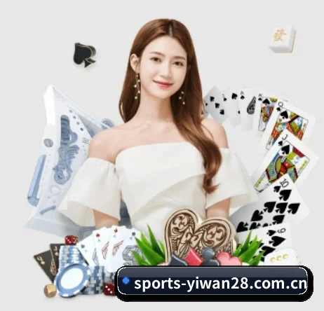 亿万28官网 APP 界面